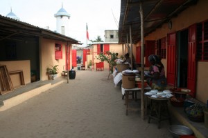 Ecole privée béninoise